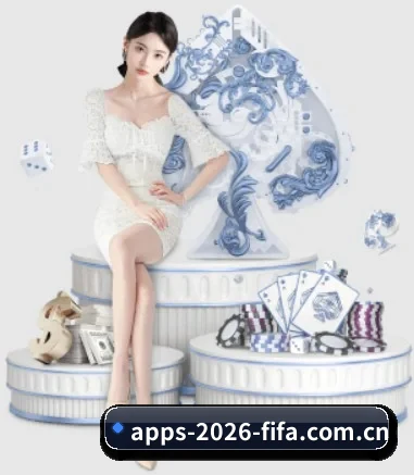 世界杯比赛直播app APP
