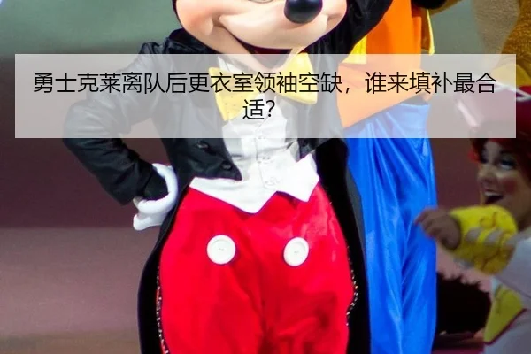 yong-shi-ke-lai-li-dui-hou-geng-yi-shi-ling-xiu-kong-que-shui-lai-tian-bu-zui-he-shi-3-785.jpg
